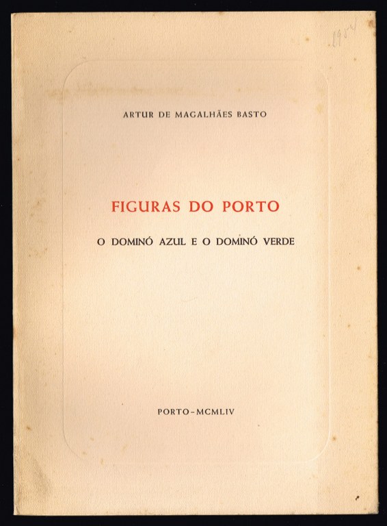 FIGURAS DO PORTO o domin azul e o domin verde
